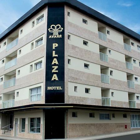 Avare Plaza Exteriér fotografie