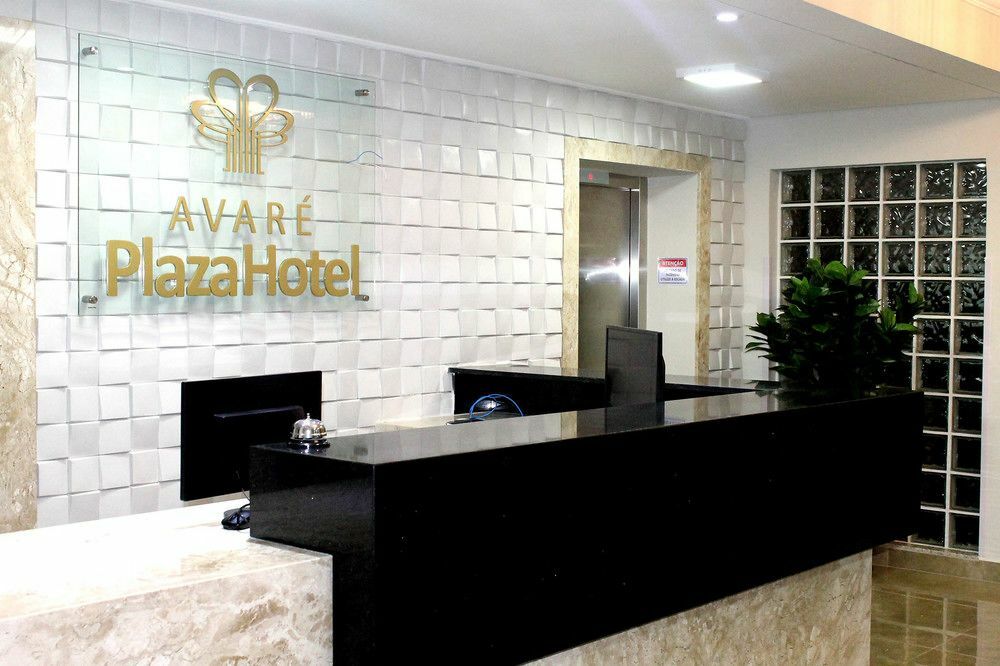 Avare Plaza Exteriér fotografie